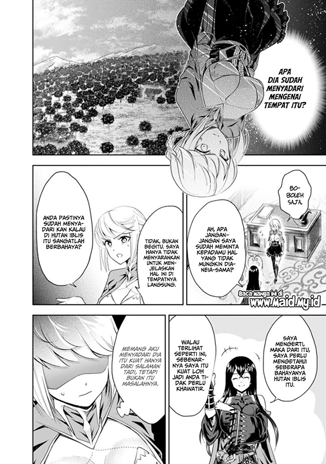 Ore no Ie ga Maryoku Spot datta Ken – Sundeiru dake de Sekai Saikyou chapter 37