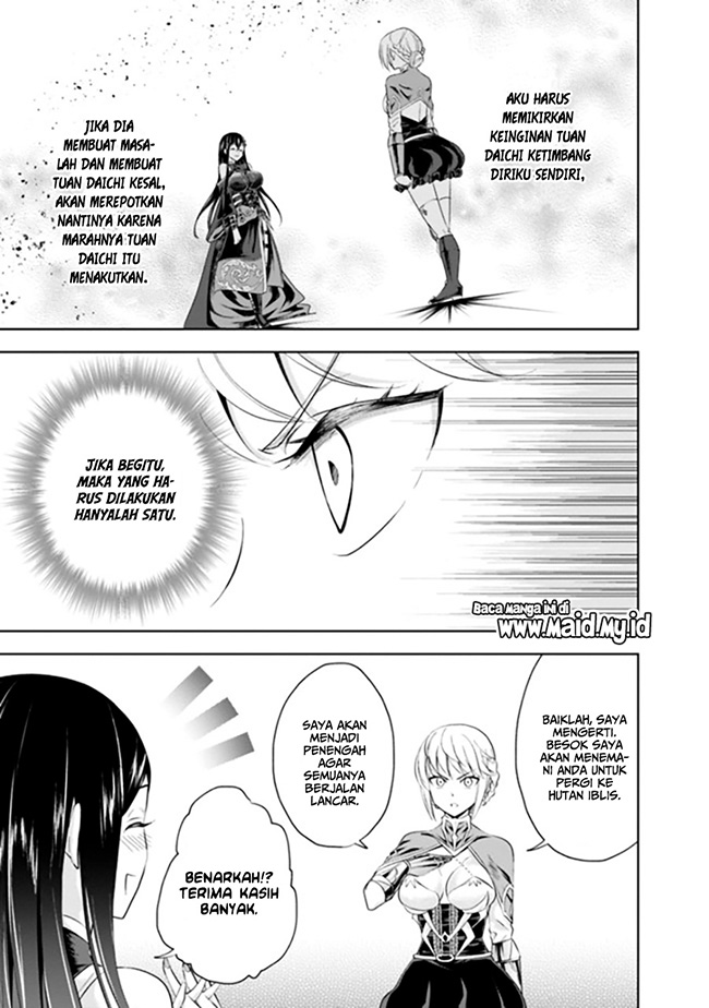 Ore no Ie ga Maryoku Spot datta Ken – Sundeiru dake de Sekai Saikyou chapter 37