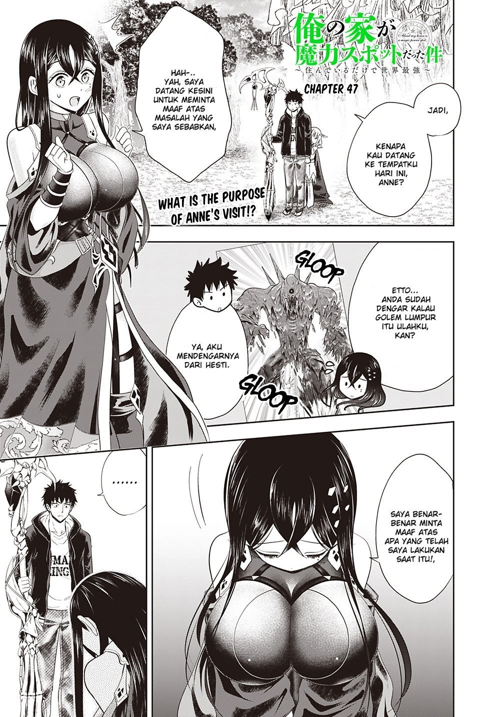 Ore no Ie ga Maryoku Spot datta Ken – Sundeiru dake de Sekai Saikyou chapter 47