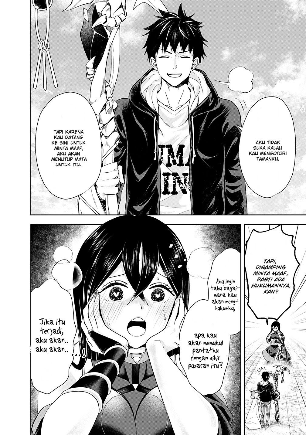 Ore no Ie ga Maryoku Spot datta Ken – Sundeiru dake de Sekai Saikyou chapter 47