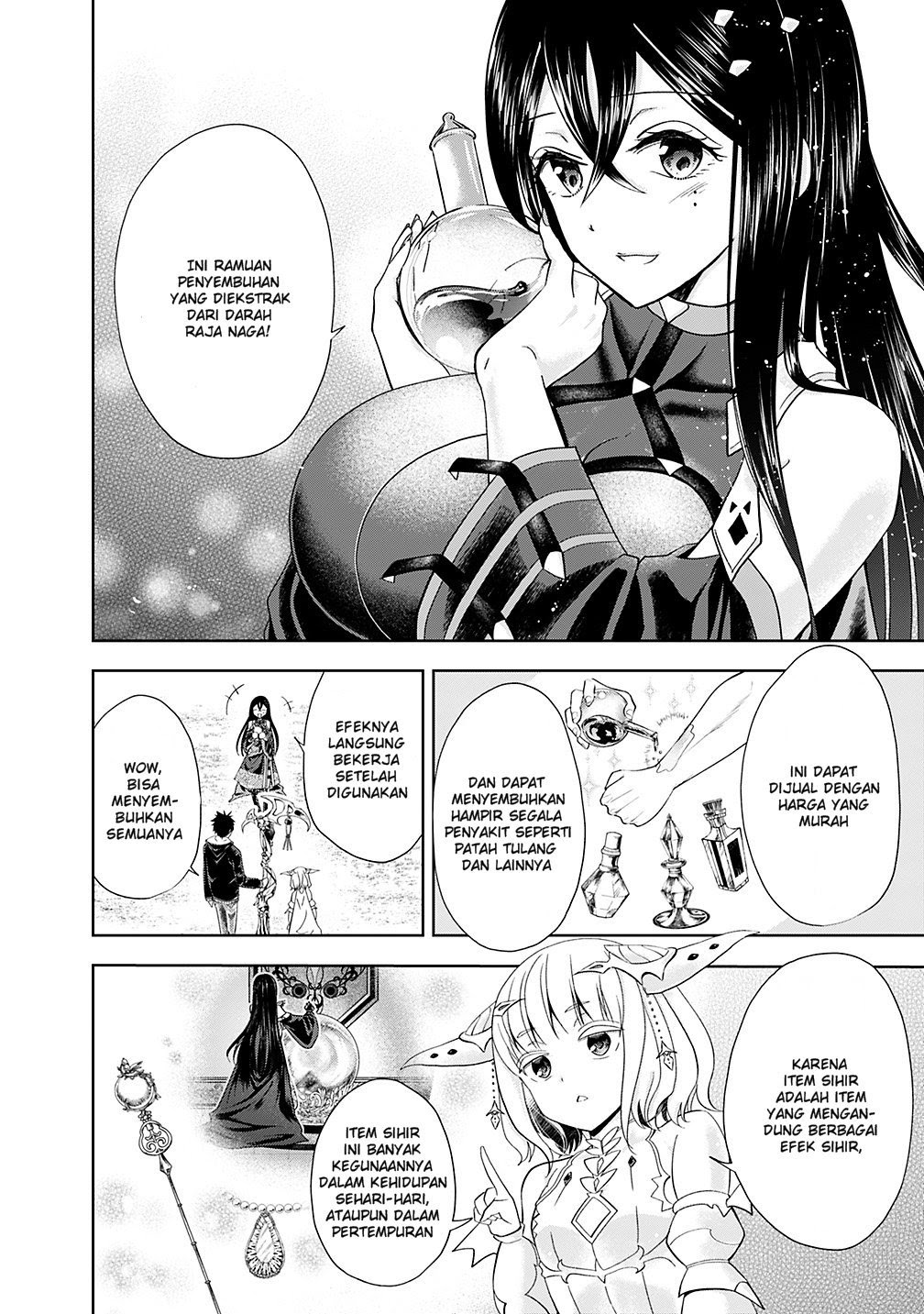 Ore no Ie ga Maryoku Spot datta Ken – Sundeiru dake de Sekai Saikyou chapter 47