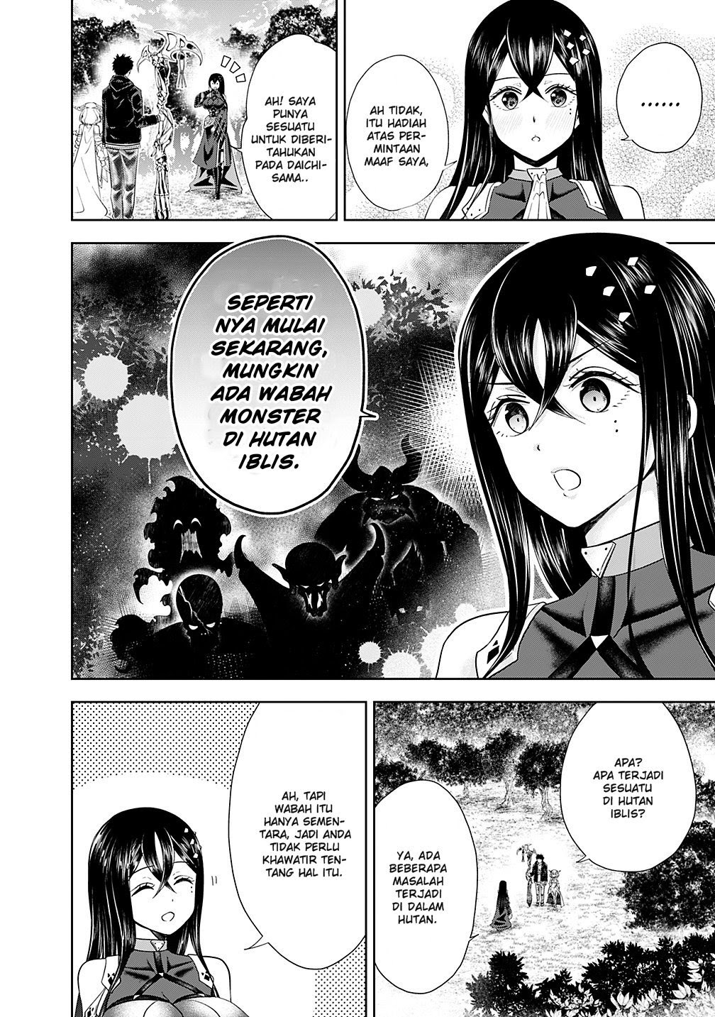 Ore no Ie ga Maryoku Spot datta Ken – Sundeiru dake de Sekai Saikyou chapter 47