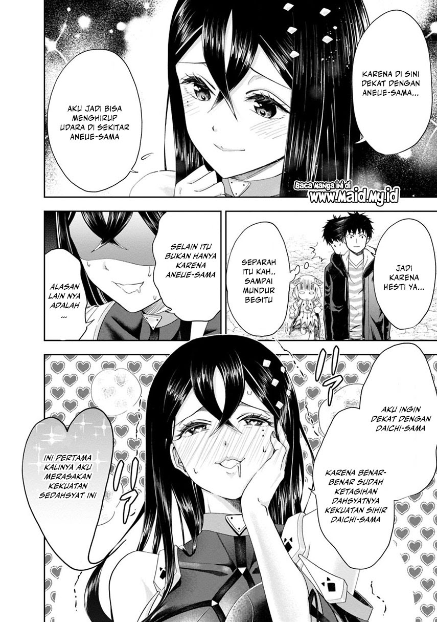 Ore no Ie ga Maryoku Spot datta Ken – Sundeiru dake de Sekai Saikyou Chapter 58 Bahasa Indonesia