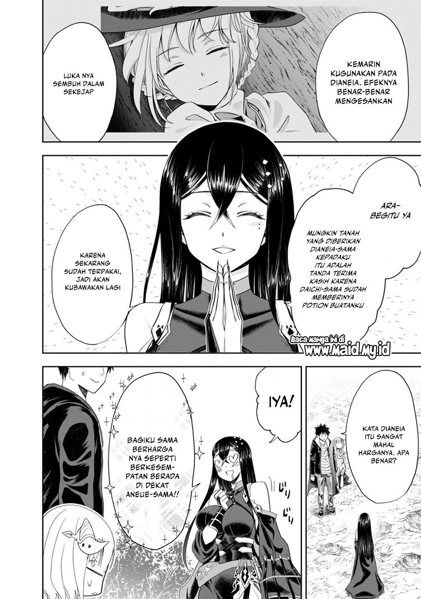 Ore no Ie ga Maryoku Spot datta Ken – Sundeiru dake de Sekai Saikyou Chapter 58 Bahasa Indonesia