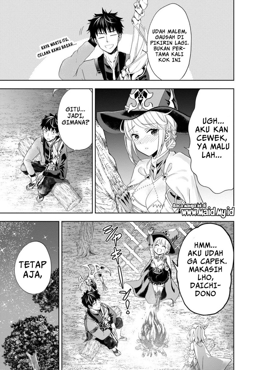 Ore no Ie ga Maryoku Spot datta Ken – Sundeiru dake de Sekai Saikyou chapter 70