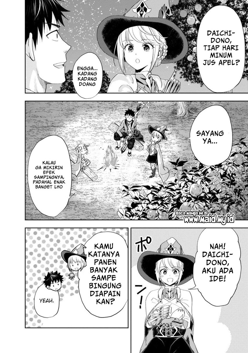 Ore no Ie ga Maryoku Spot datta Ken – Sundeiru dake de Sekai Saikyou chapter 70