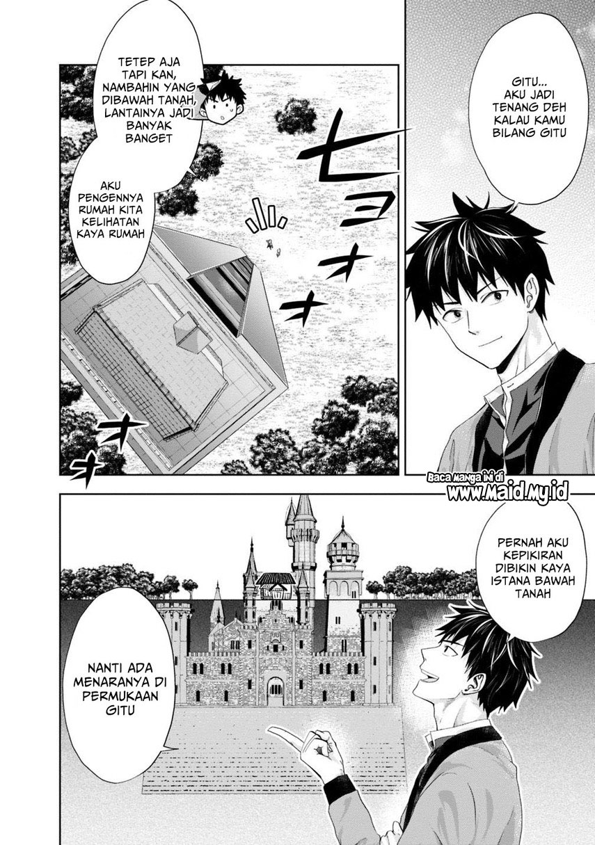 Ore no Ie ga Maryoku Spot datta Ken – Sundeiru dake de Sekai Saikyou chapter 72