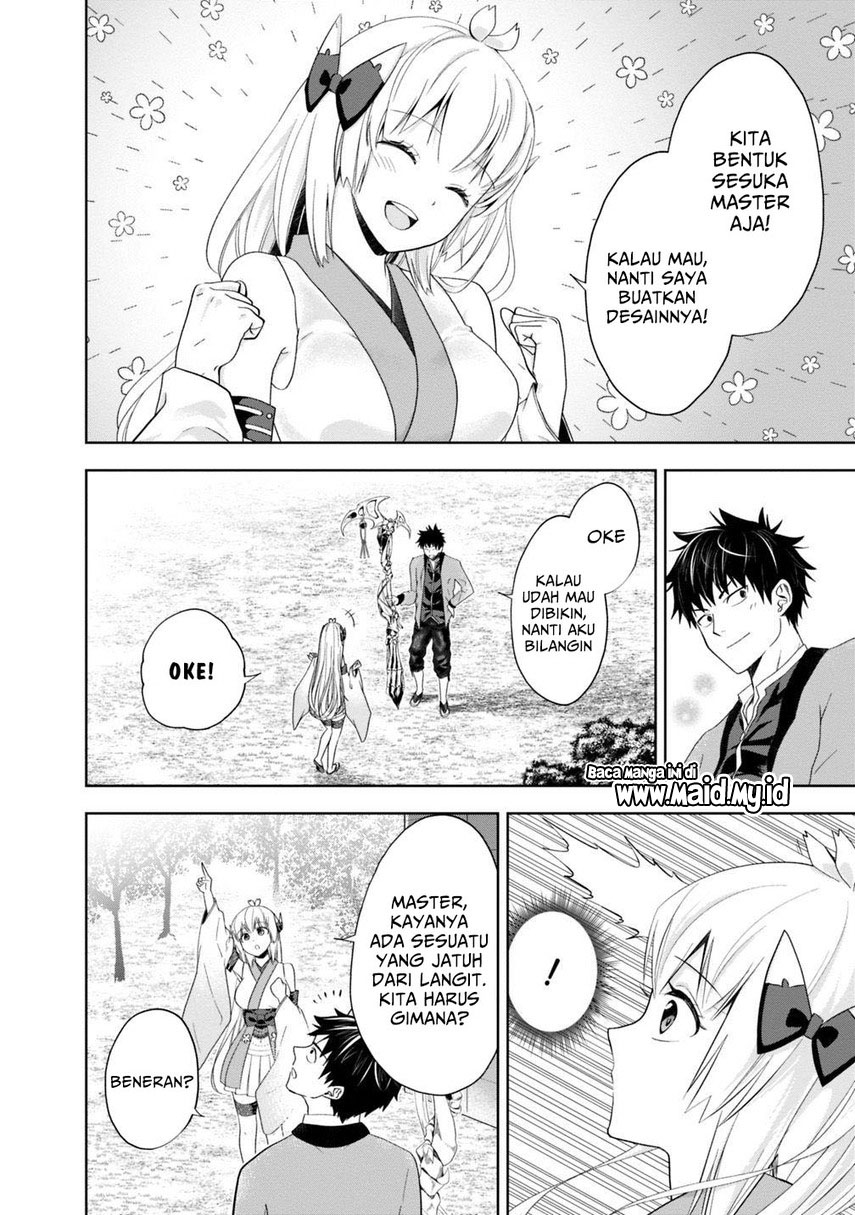 Ore no Ie ga Maryoku Spot datta Ken – Sundeiru dake de Sekai Saikyou chapter 72