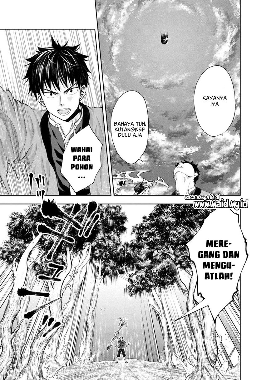Ore no Ie ga Maryoku Spot datta Ken – Sundeiru dake de Sekai Saikyou chapter 72