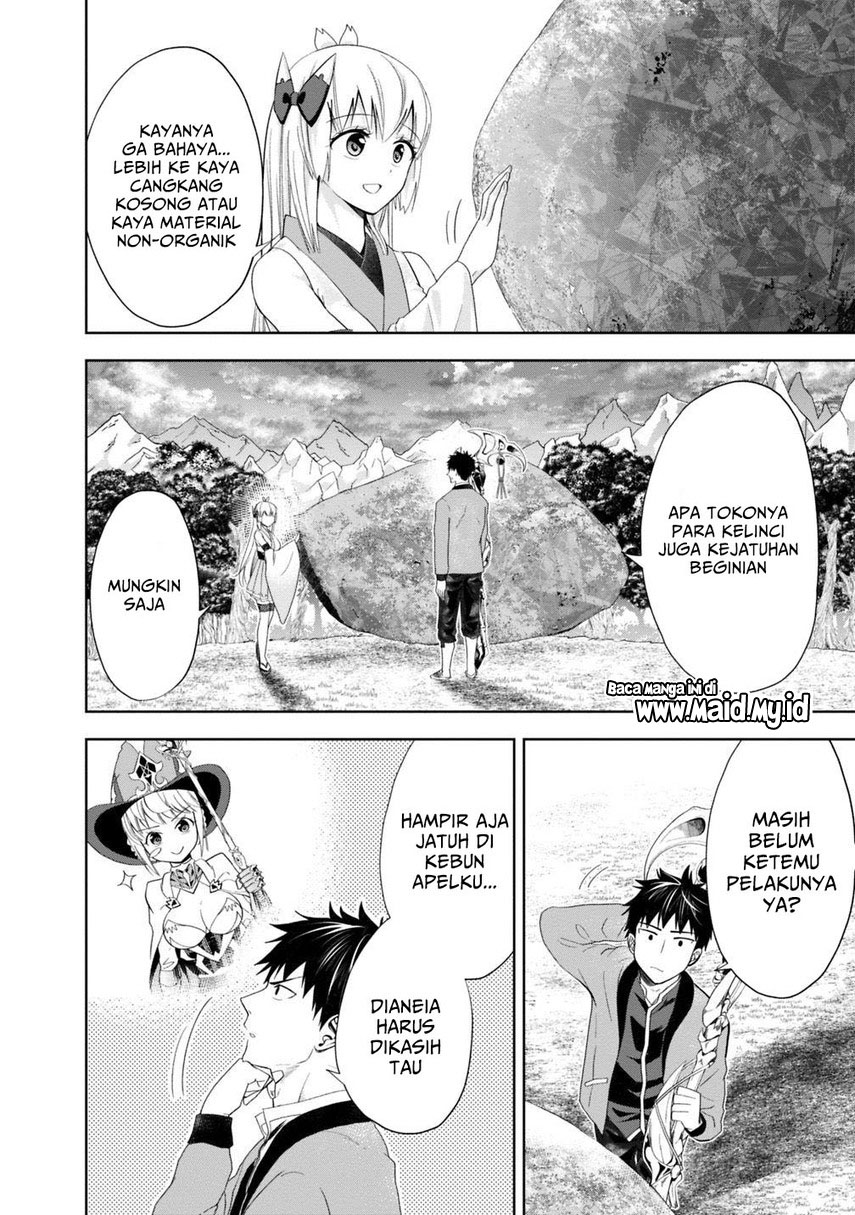 Ore no Ie ga Maryoku Spot datta Ken – Sundeiru dake de Sekai Saikyou chapter 72