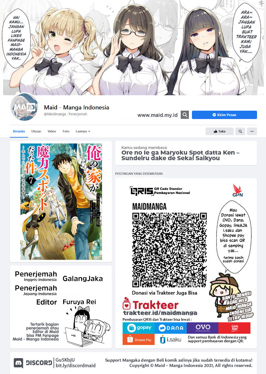 Ore no Ie ga Maryoku Spot datta Ken – Sundeiru dake de Sekai Saikyou chapter 79