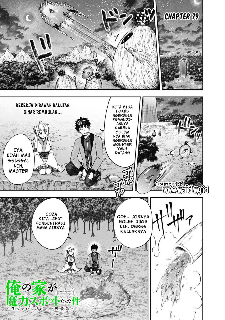Ore no Ie ga Maryoku Spot datta Ken – Sundeiru dake de Sekai Saikyou chapter 79