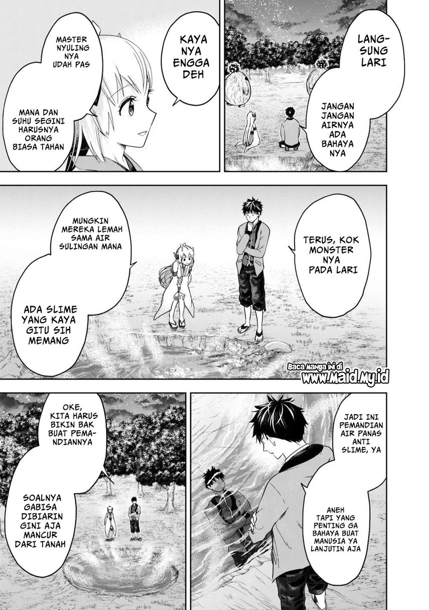 Ore no Ie ga Maryoku Spot datta Ken – Sundeiru dake de Sekai Saikyou chapter 79