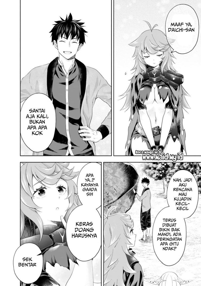Ore no Ie ga Maryoku Spot datta Ken – Sundeiru dake de Sekai Saikyou chapter 88