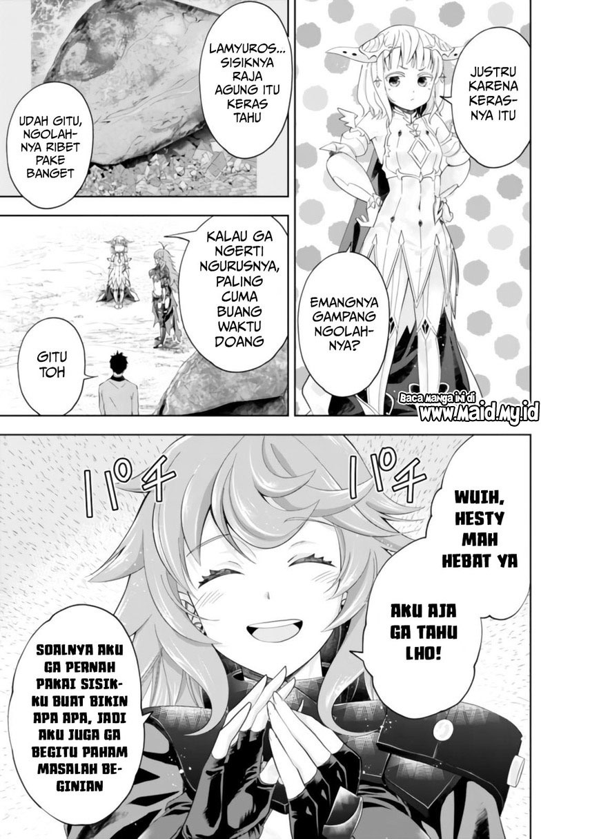 Ore no Ie ga Maryoku Spot datta Ken – Sundeiru dake de Sekai Saikyou chapter 88