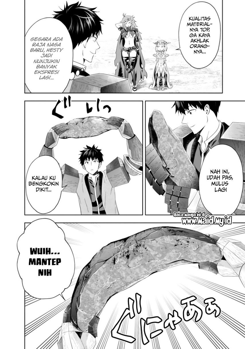 Ore no Ie ga Maryoku Spot datta Ken – Sundeiru dake de Sekai Saikyou chapter 88