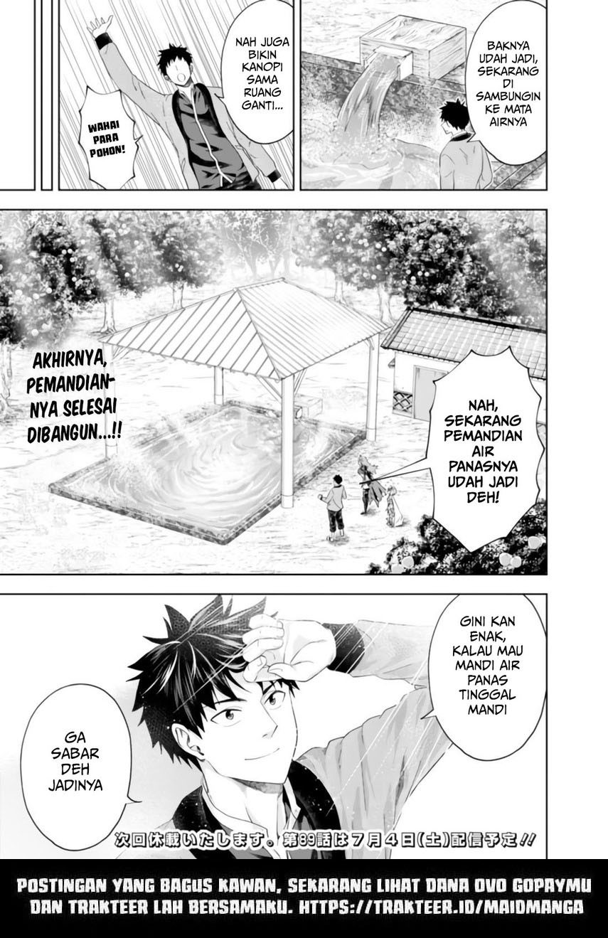Ore no Ie ga Maryoku Spot datta Ken – Sundeiru dake de Sekai Saikyou chapter 88