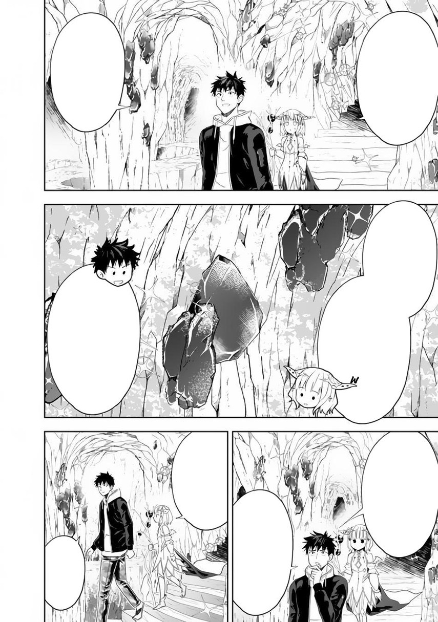 Ore no Ie ga Maryoku Spot datta Ken – Sundeiru dake de Sekai Saikyou chapter 97