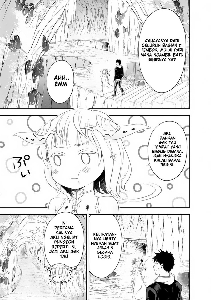 Ore no Ie ga Maryoku Spot datta Ken – Sundeiru dake de Sekai Saikyou chapter 97