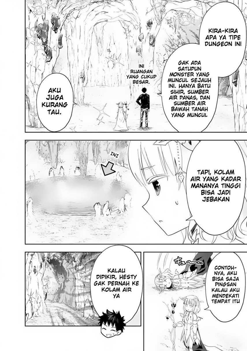 Ore no Ie ga Maryoku Spot datta Ken – Sundeiru dake de Sekai Saikyou chapter 97