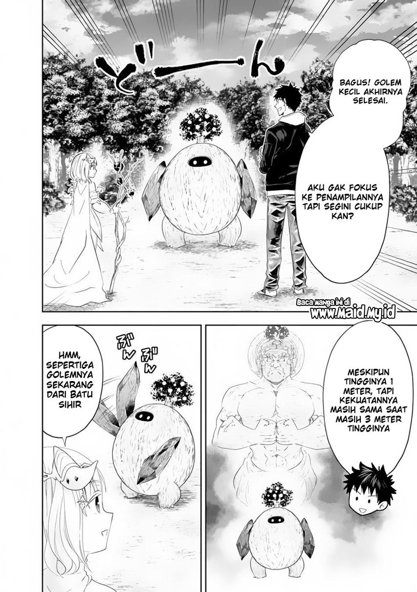 Ore no Ie ga Maryoku Spot datta Ken – Sundeiru dake de Sekai Saikyou chapter 97