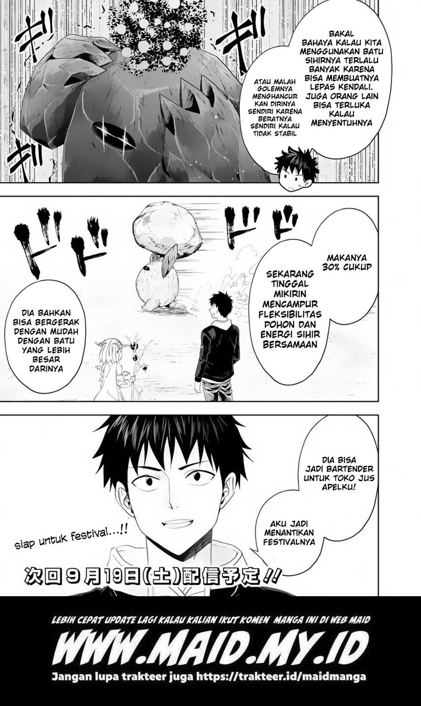 Ore no Ie ga Maryoku Spot datta Ken – Sundeiru dake de Sekai Saikyou chapter 97