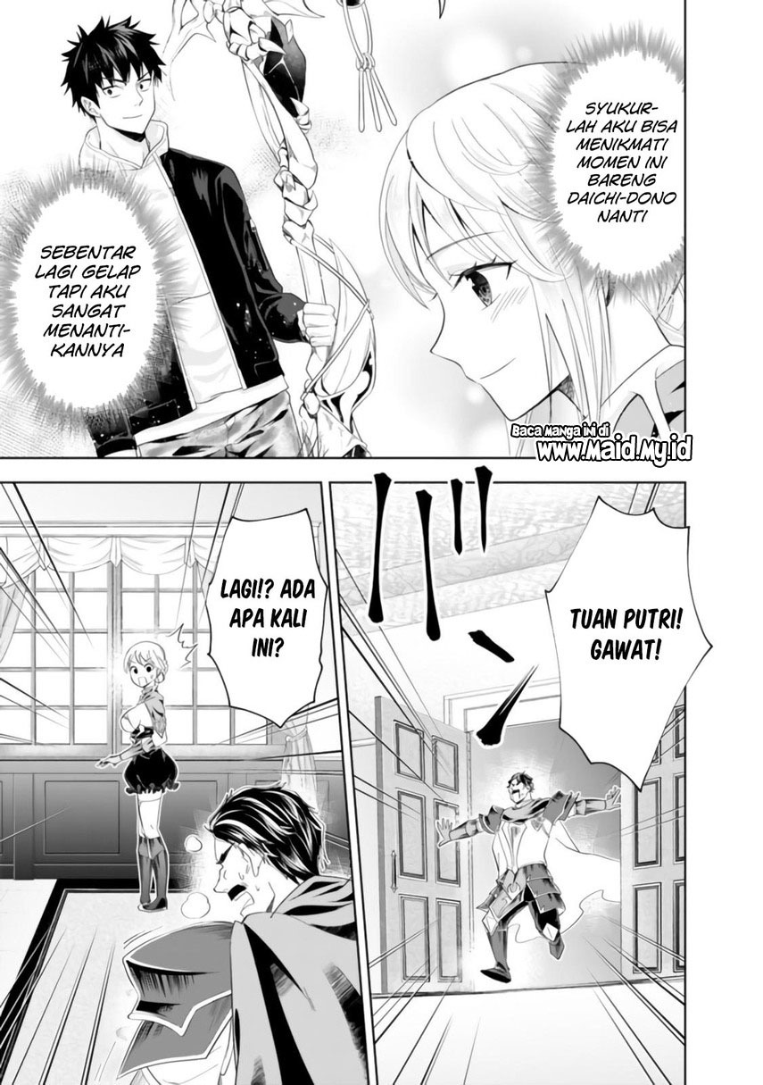 Ore no Ie ga Maryoku Spot datta Ken – Sundeiru dake de Sekai Saikyou chapter 100