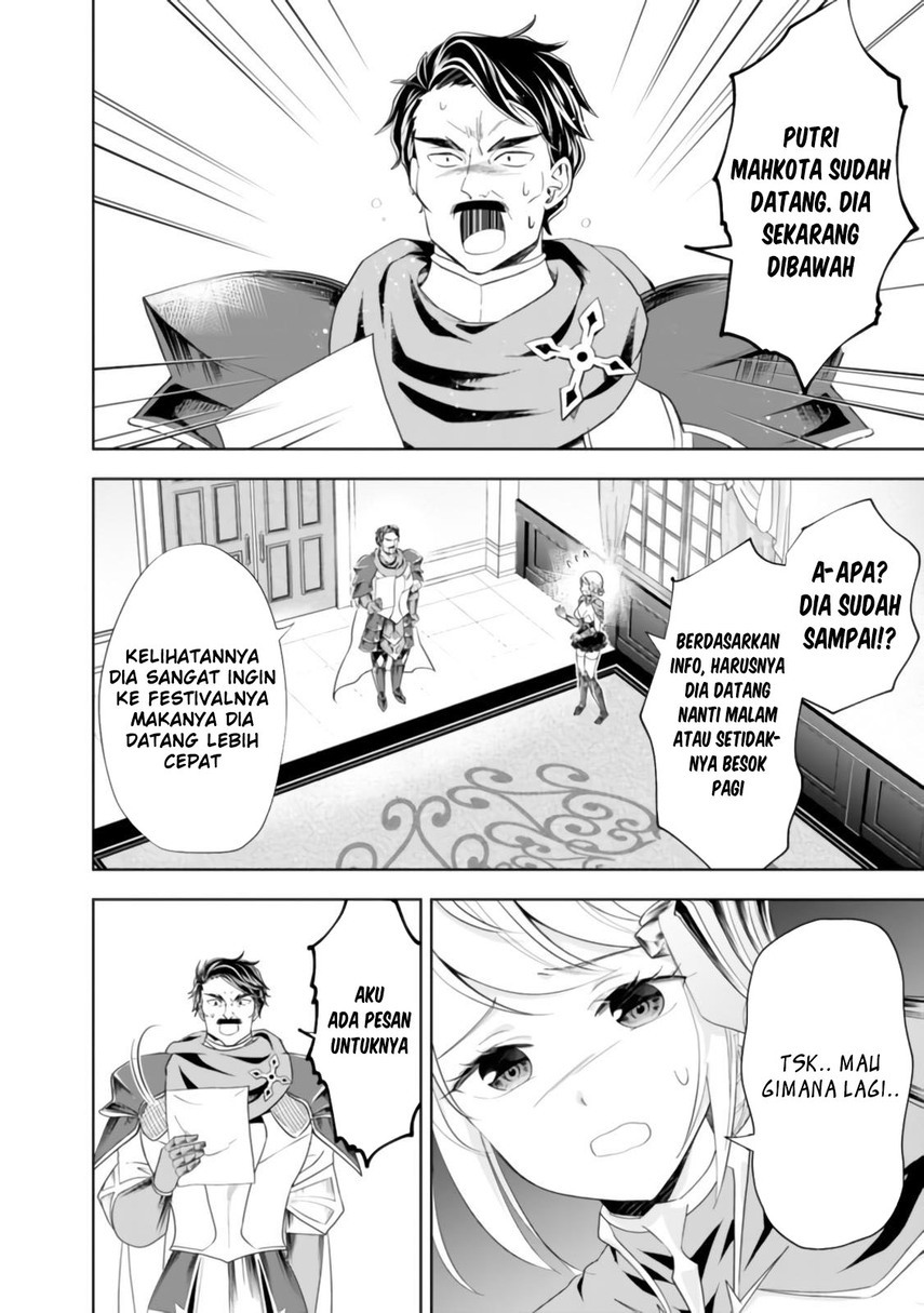 Ore no Ie ga Maryoku Spot datta Ken – Sundeiru dake de Sekai Saikyou chapter 100