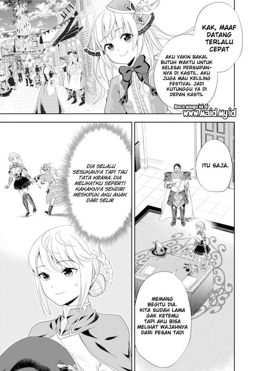 Ore no Ie ga Maryoku Spot datta Ken – Sundeiru dake de Sekai Saikyou chapter 100