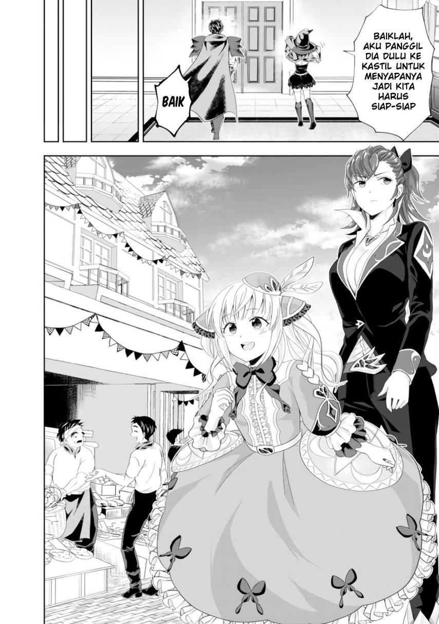 Ore no Ie ga Maryoku Spot datta Ken – Sundeiru dake de Sekai Saikyou chapter 100