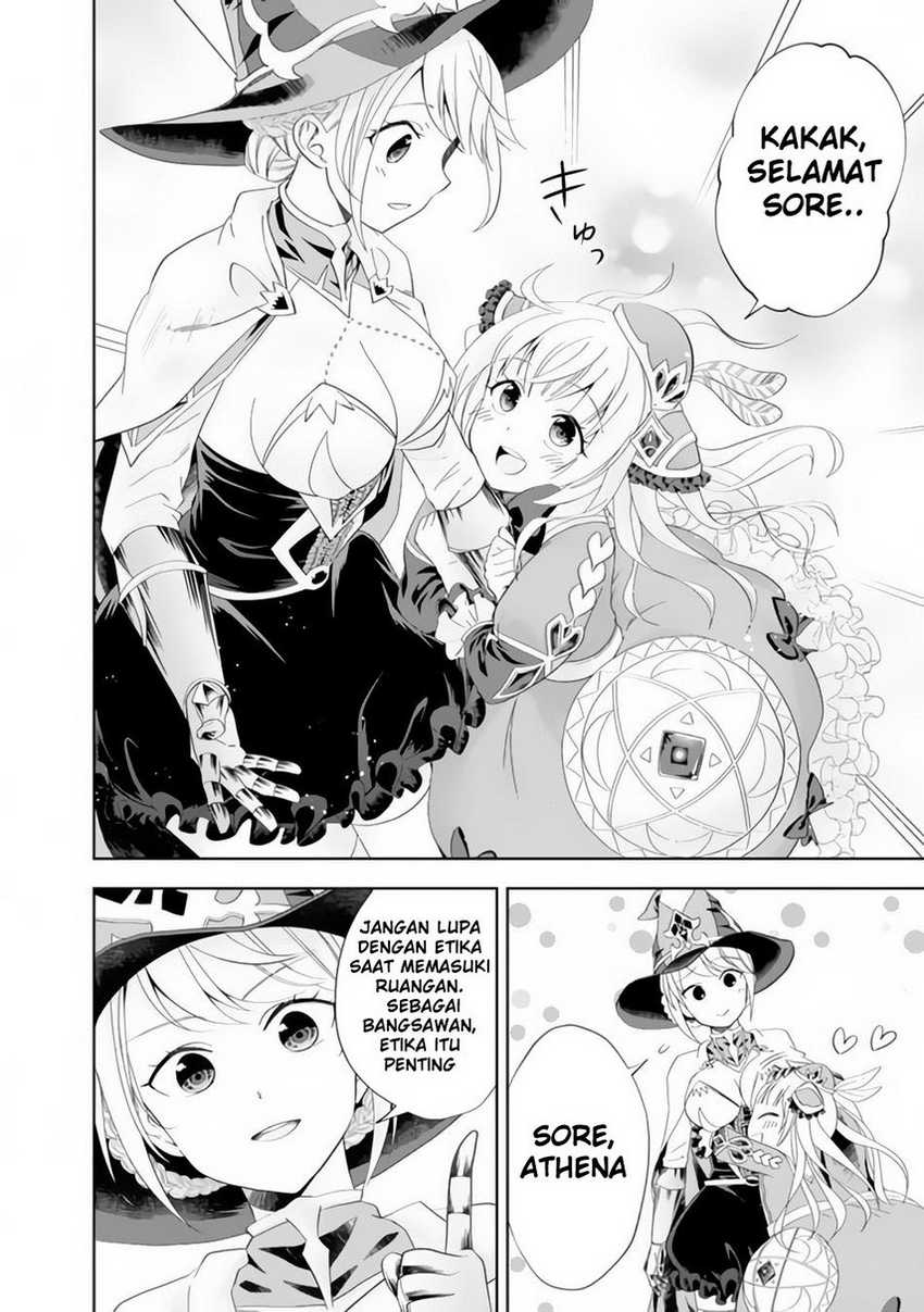 Ore no Ie ga Maryoku Spot datta Ken – Sundeiru dake de Sekai Saikyou chapter 104
