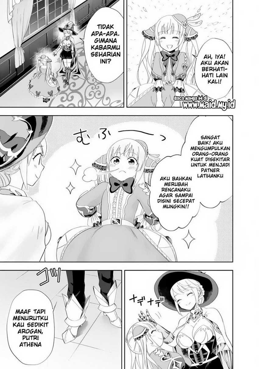 Ore no Ie ga Maryoku Spot datta Ken – Sundeiru dake de Sekai Saikyou chapter 104