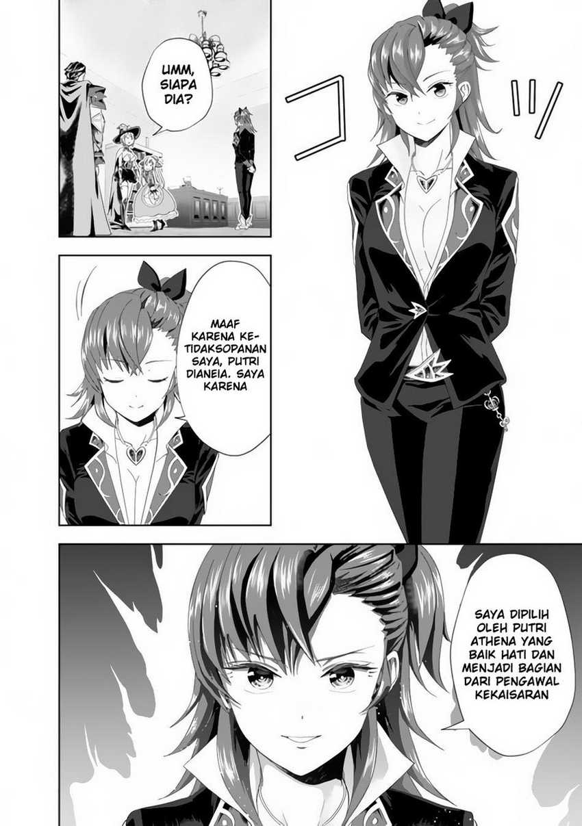 Ore no Ie ga Maryoku Spot datta Ken – Sundeiru dake de Sekai Saikyou chapter 104