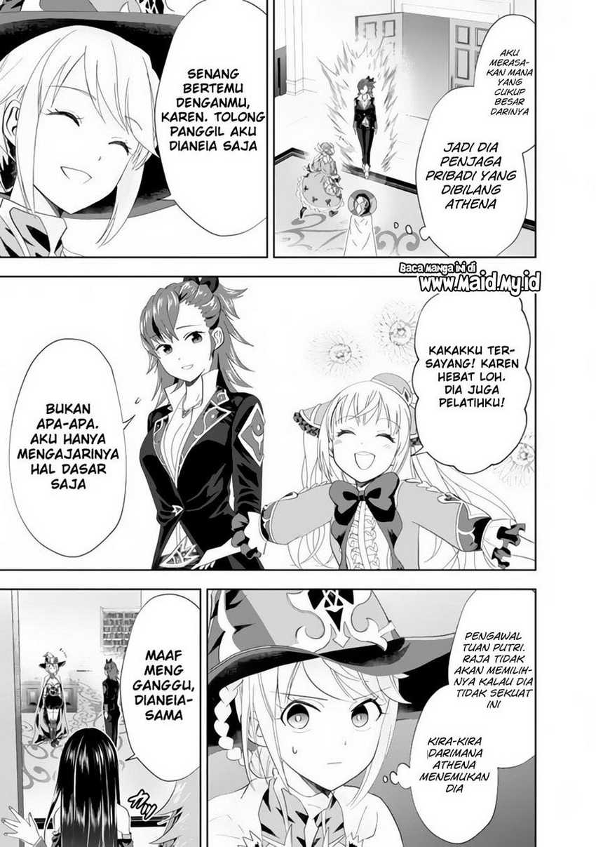 Ore no Ie ga Maryoku Spot datta Ken – Sundeiru dake de Sekai Saikyou chapter 104