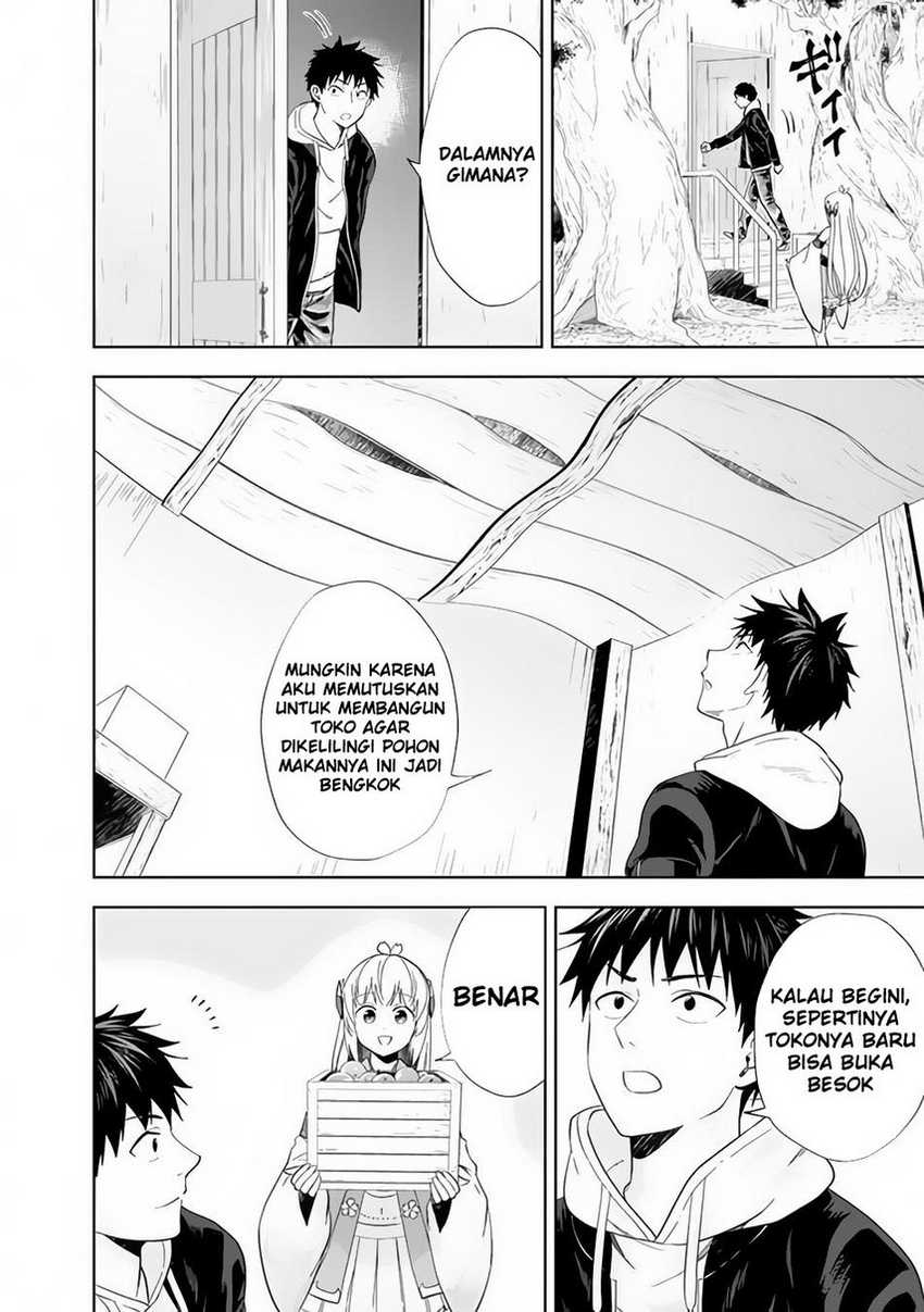 Ore no Ie ga Maryoku Spot datta Ken – Sundeiru dake de Sekai Saikyou Chapter 106 Bahasa Indonesia