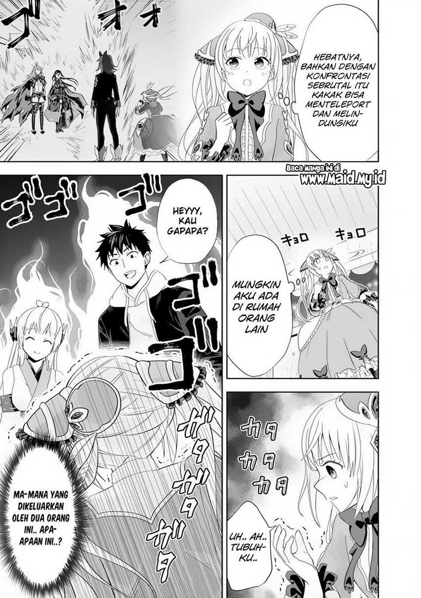 Ore no Ie ga Maryoku Spot datta Ken – Sundeiru dake de Sekai Saikyou Chapter 106 Bahasa Indonesia