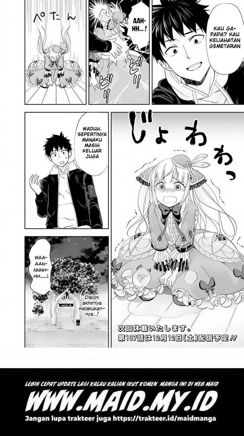 Ore no Ie ga Maryoku Spot datta Ken – Sundeiru dake de Sekai Saikyou Chapter 106 Bahasa Indonesia