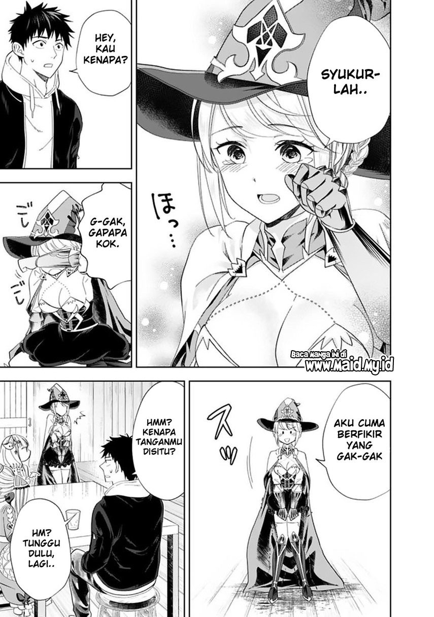 Ore no Ie ga Maryoku Spot datta Ken – Sundeiru dake de Sekai Saikyou chapter 109