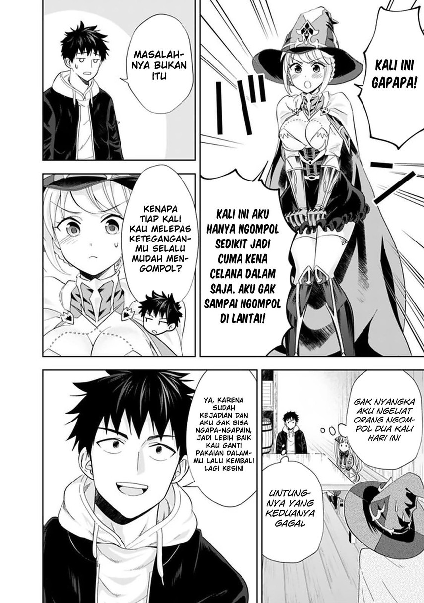 Ore no Ie ga Maryoku Spot datta Ken – Sundeiru dake de Sekai Saikyou chapter 109