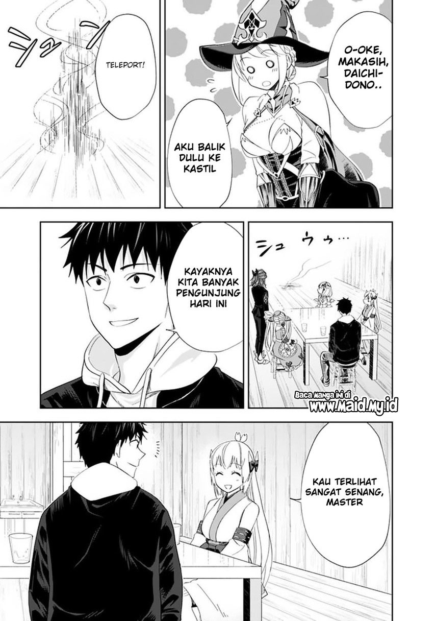 Ore no Ie ga Maryoku Spot datta Ken – Sundeiru dake de Sekai Saikyou chapter 109