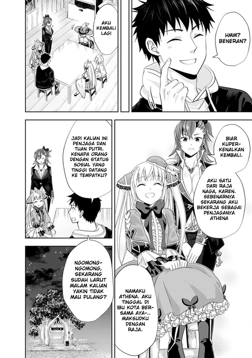 Ore no Ie ga Maryoku Spot datta Ken – Sundeiru dake de Sekai Saikyou chapter 109