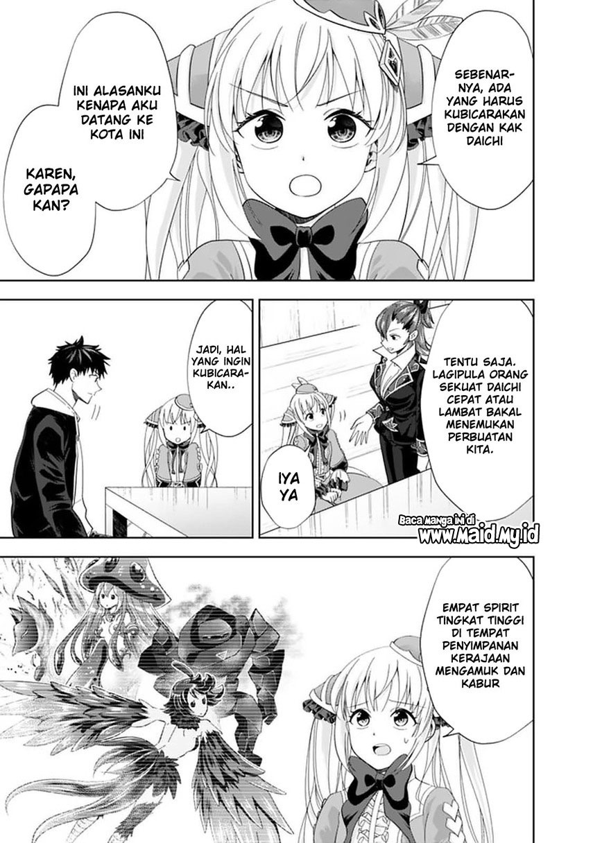 Ore no Ie ga Maryoku Spot datta Ken – Sundeiru dake de Sekai Saikyou chapter 109