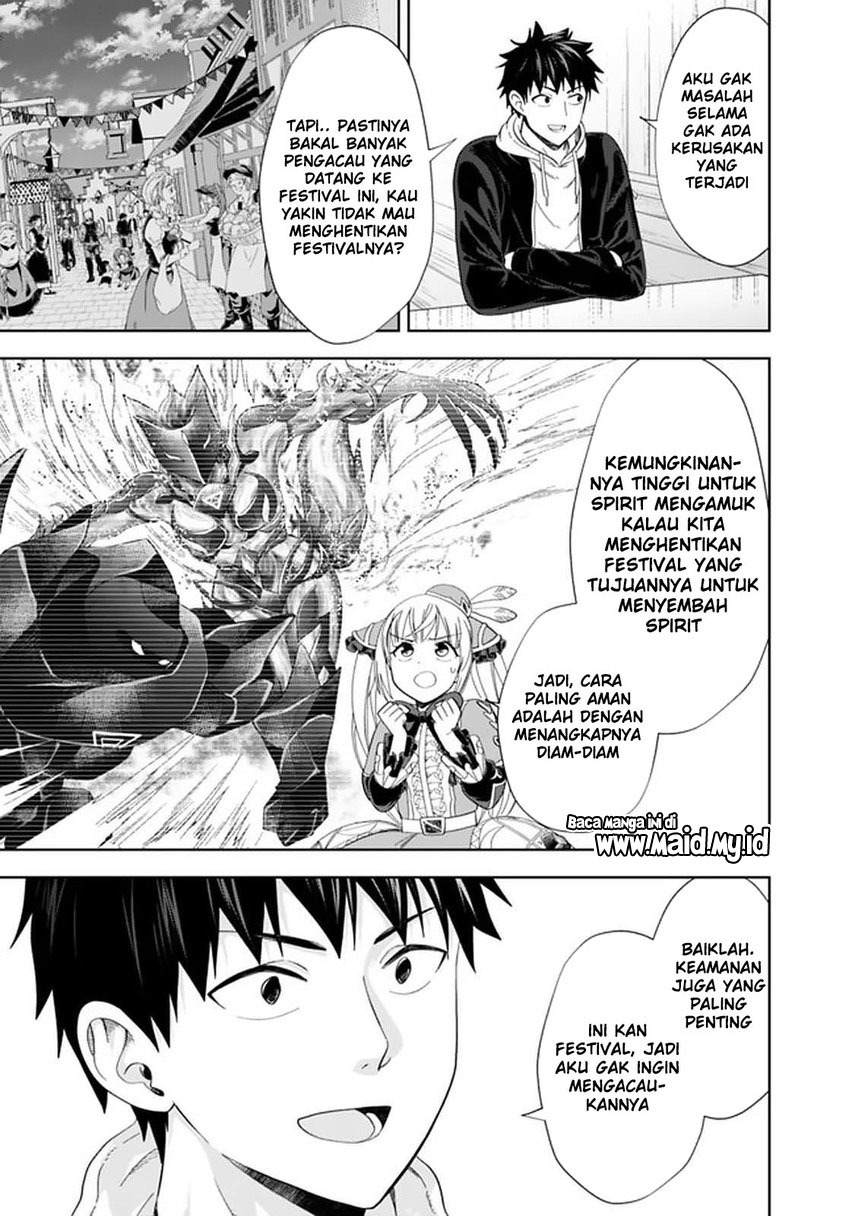 Ore no Ie ga Maryoku Spot datta Ken – Sundeiru dake de Sekai Saikyou chapter 109