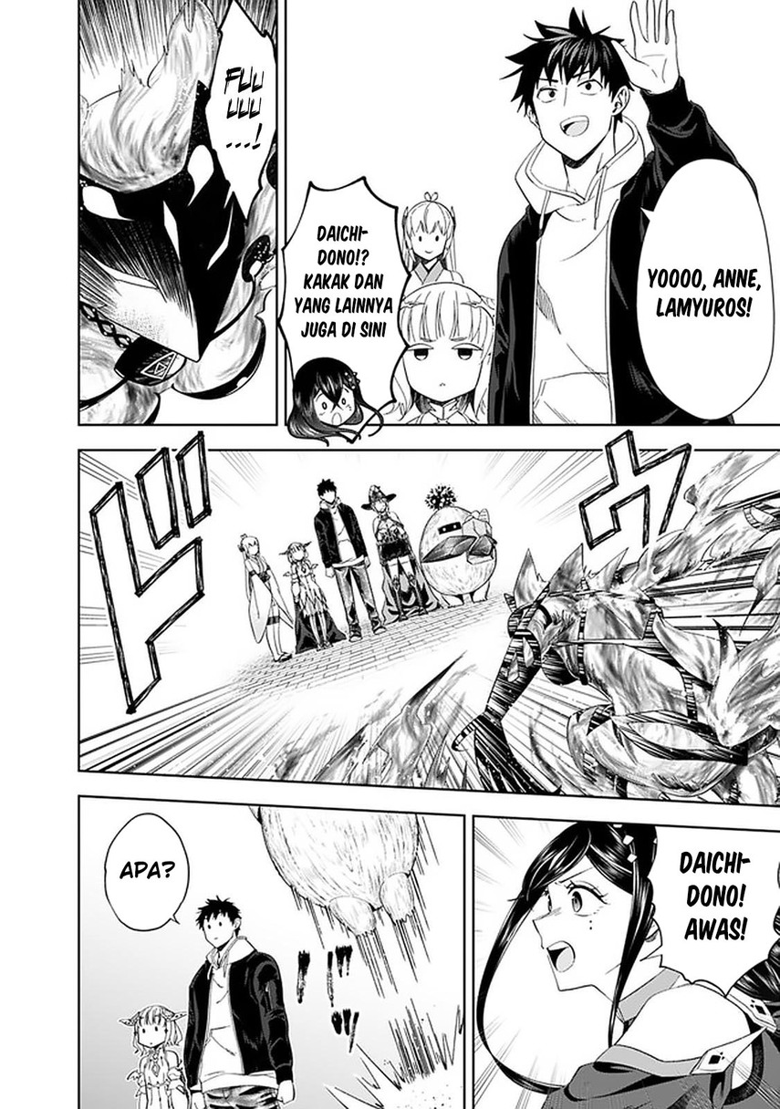 Ore no Ie ga Maryoku Spot datta Ken – Sundeiru dake de Sekai Saikyou Chapter 112 Bahasa Indonesia