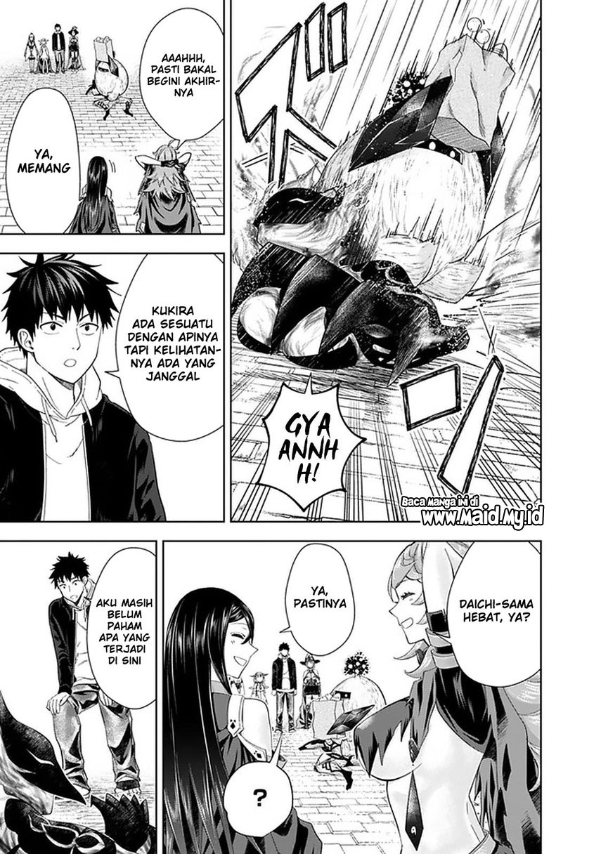 Ore no Ie ga Maryoku Spot datta Ken – Sundeiru dake de Sekai Saikyou Chapter 112 Bahasa Indonesia