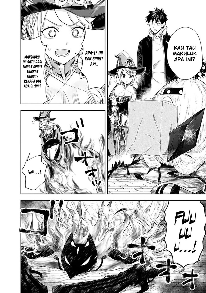 Ore no Ie ga Maryoku Spot datta Ken – Sundeiru dake de Sekai Saikyou Chapter 112 Bahasa Indonesia