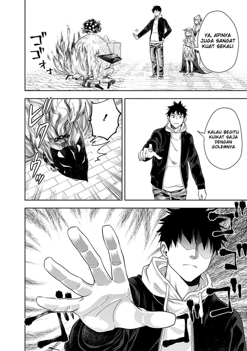 Ore no Ie ga Maryoku Spot datta Ken – Sundeiru dake de Sekai Saikyou Chapter 112 Bahasa Indonesia