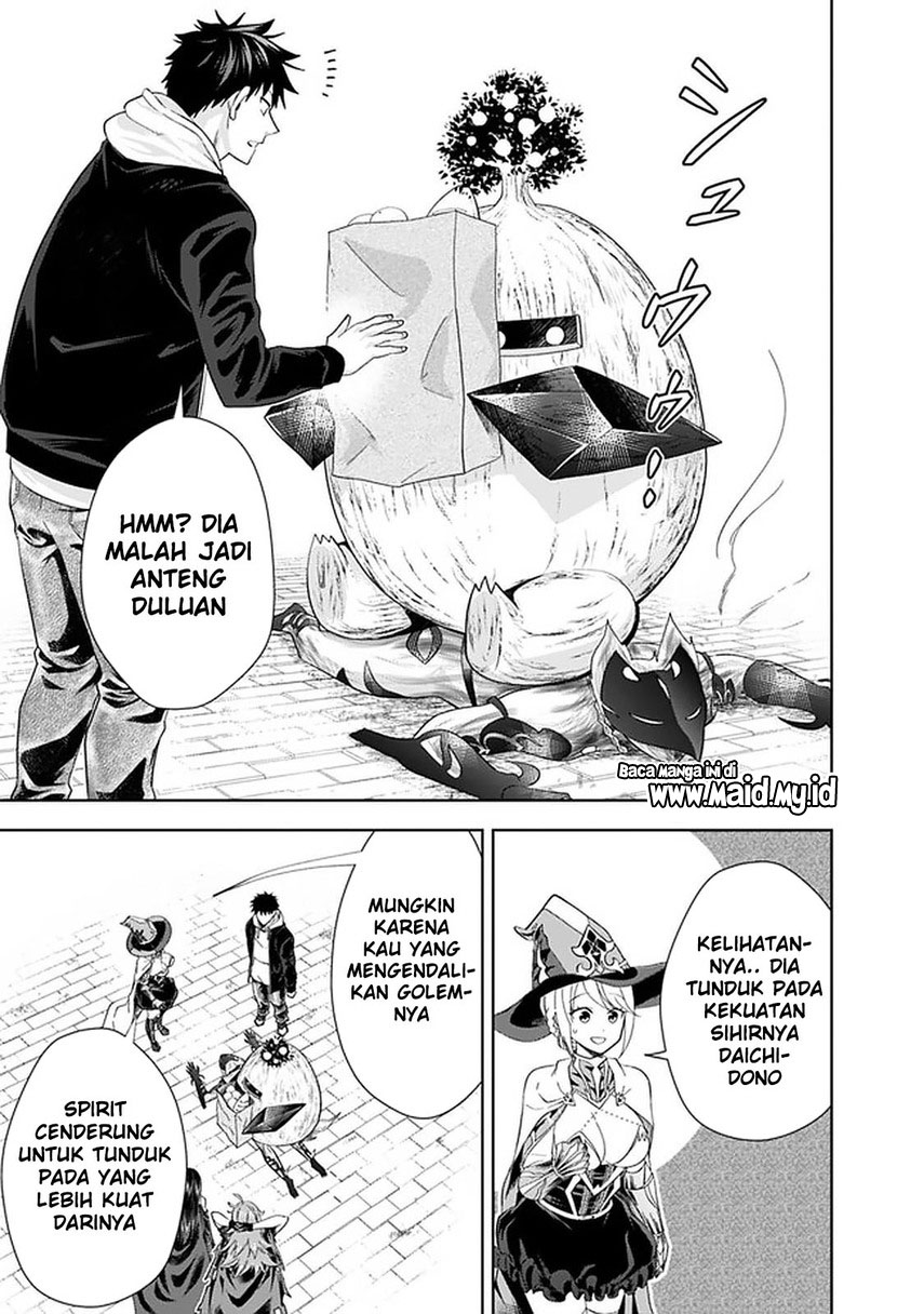 Ore no Ie ga Maryoku Spot datta Ken – Sundeiru dake de Sekai Saikyou Chapter 112 Bahasa Indonesia
