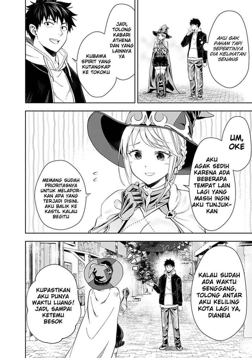 Ore no Ie ga Maryoku Spot datta Ken – Sundeiru dake de Sekai Saikyou Chapter 112 Bahasa Indonesia