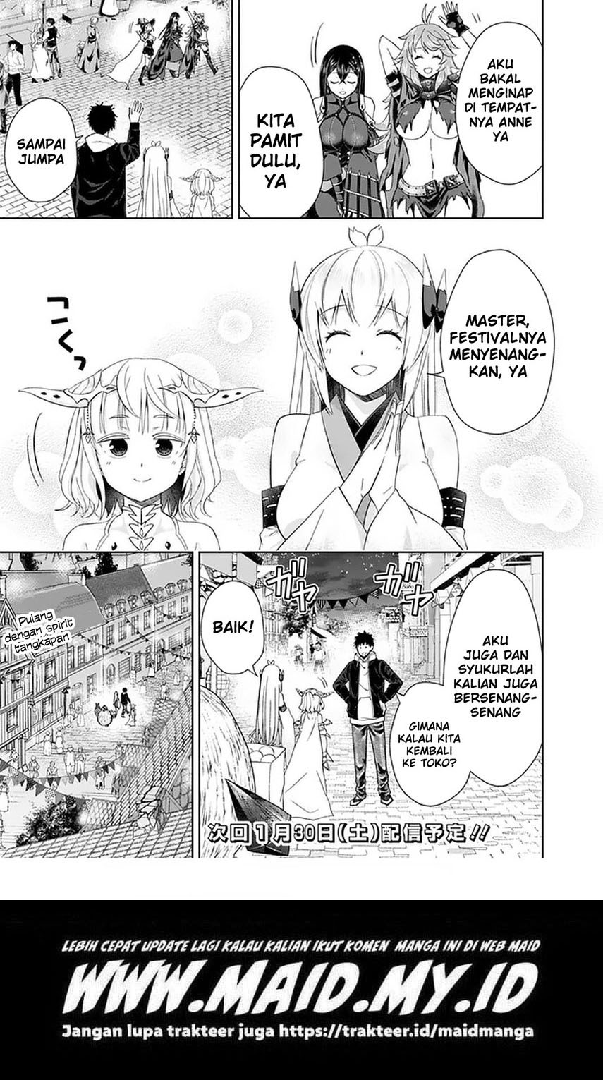 Ore no Ie ga Maryoku Spot datta Ken – Sundeiru dake de Sekai Saikyou Chapter 112 Bahasa Indonesia